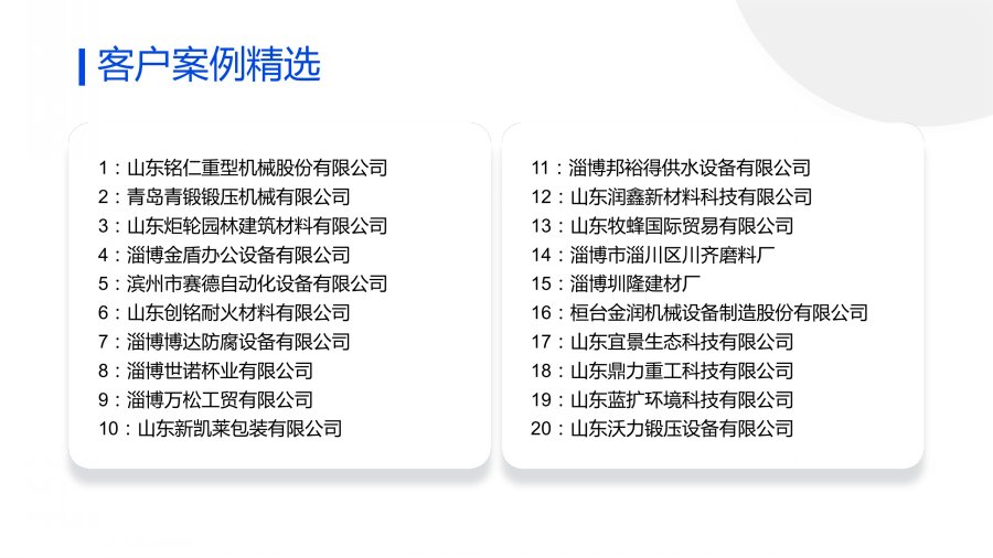 �񳯵���������Ӫҵ��10