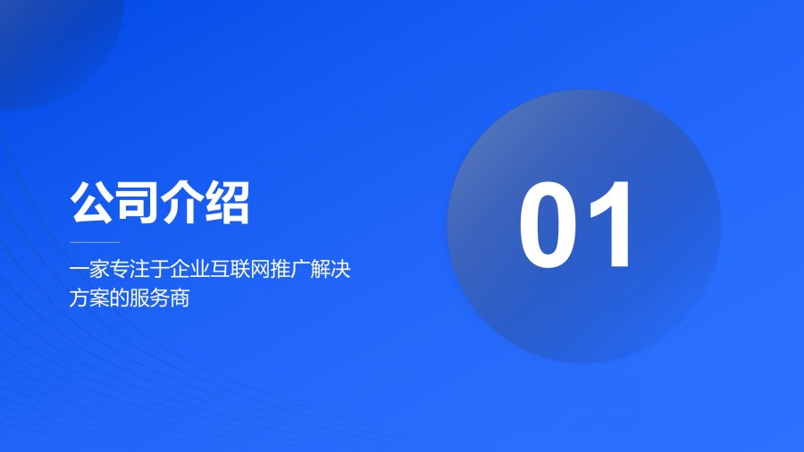 �񳯵���������Ӫҵ��3