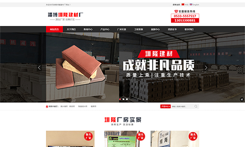 ǩԼ-�Ͳ���¡���ĳ�