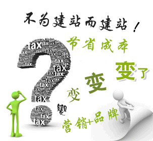 ����վ�ϴ��������ϣ�������������վ