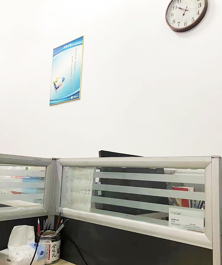 �񳯰칫����