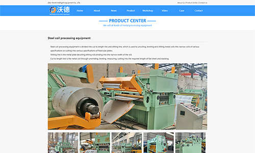 ǩԼ-�Ͳ��ֵ�����װ�����޹�˾